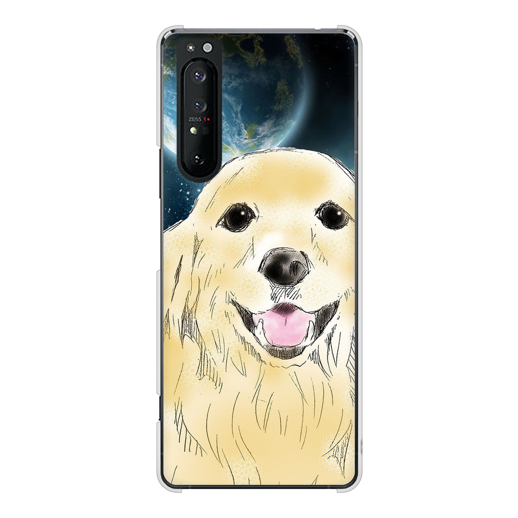 Xperia 1 II SO-51A docomo 高画質仕上げ 背面印刷 ハードケース ゴールデンレトリバー