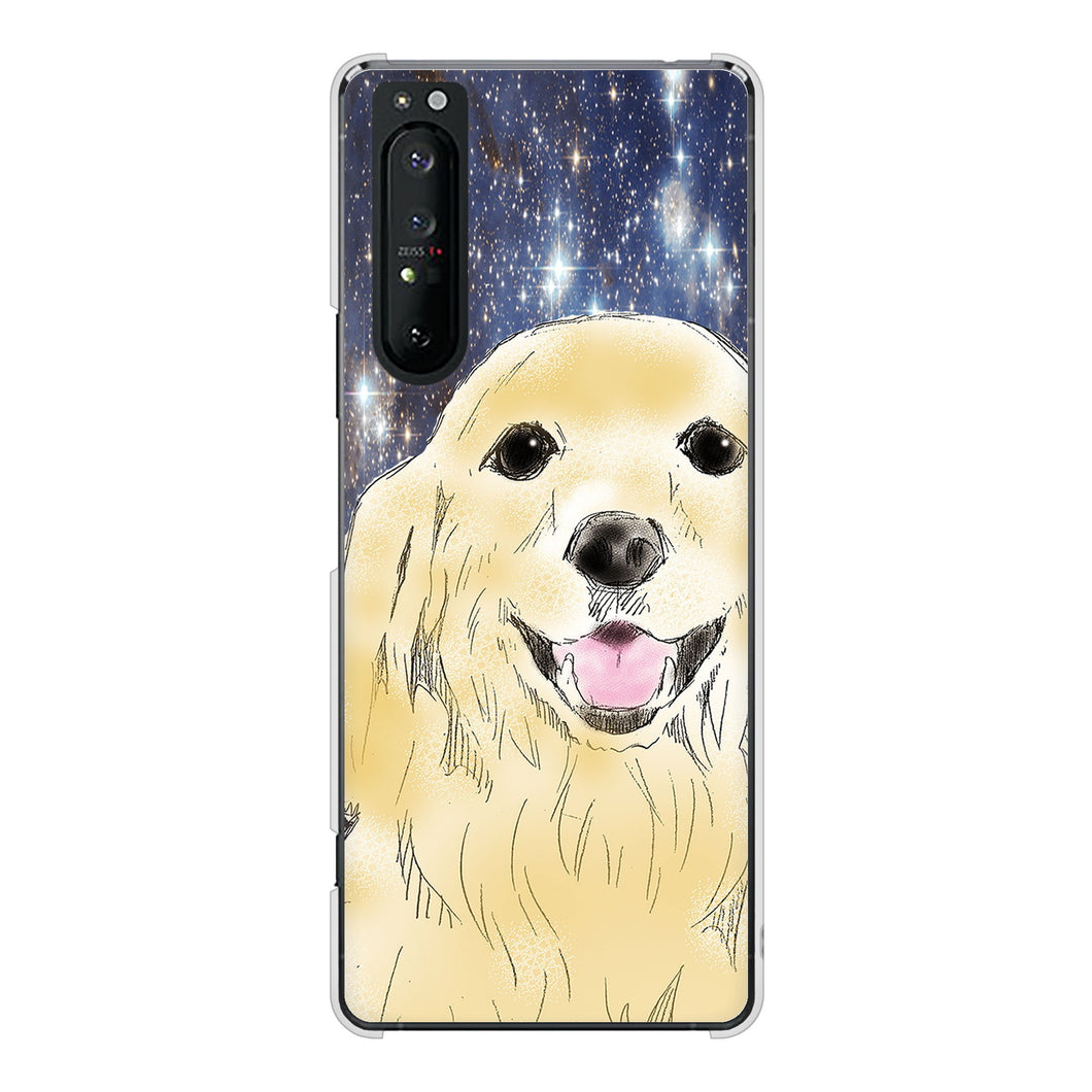 Xperia 1 II SO-51A docomo 高画質仕上げ 背面印刷 ハードケース ゴールデンレトリバー