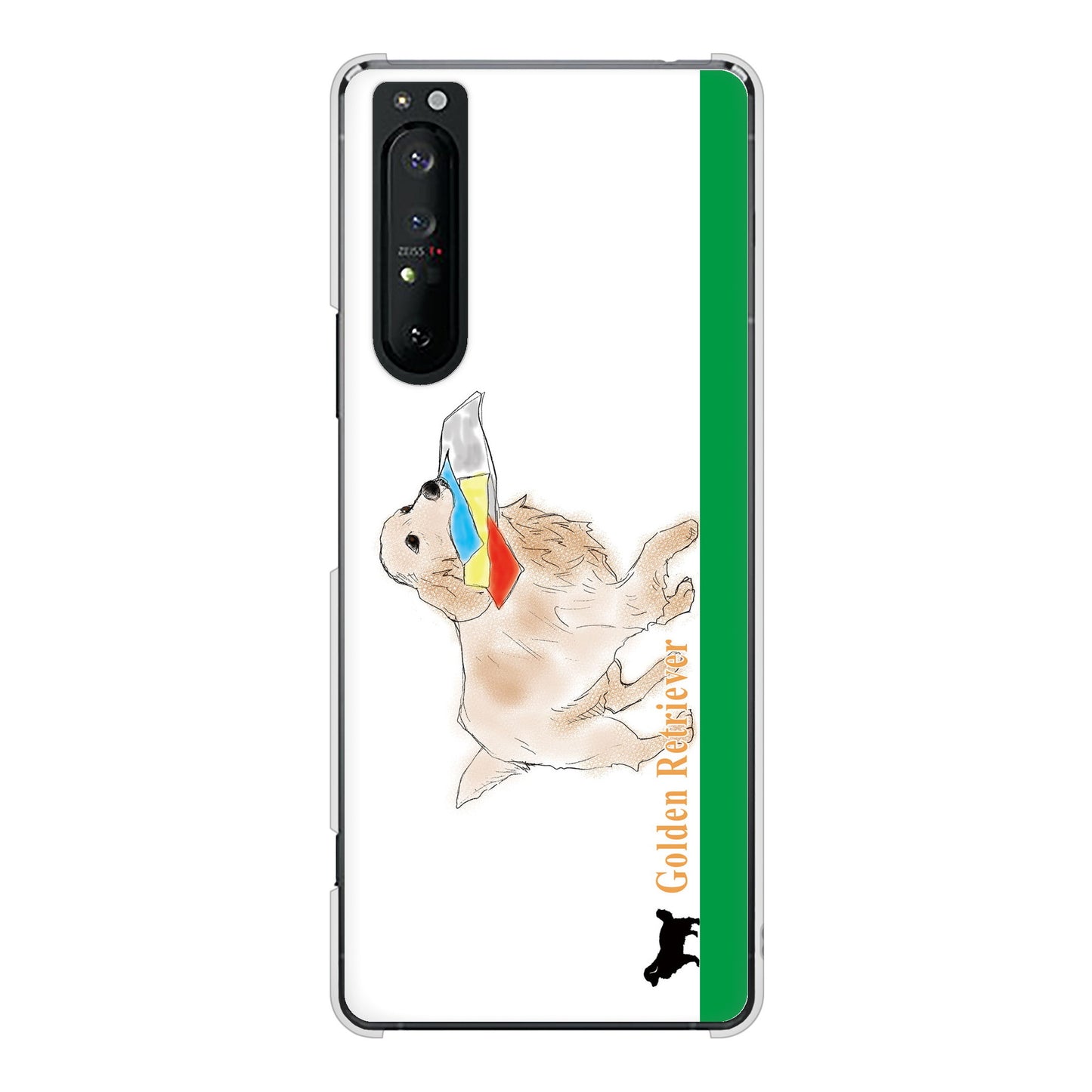 Xperia 1 II SO-51A docomo 高画質仕上げ 背面印刷 ハードケース ゴールデンレトリバー