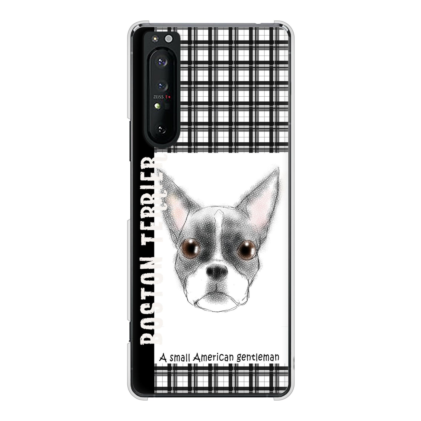 Xperia 1 II SO-51A docomo 高画質仕上げ 背面印刷 ハードケース ボストンテリア