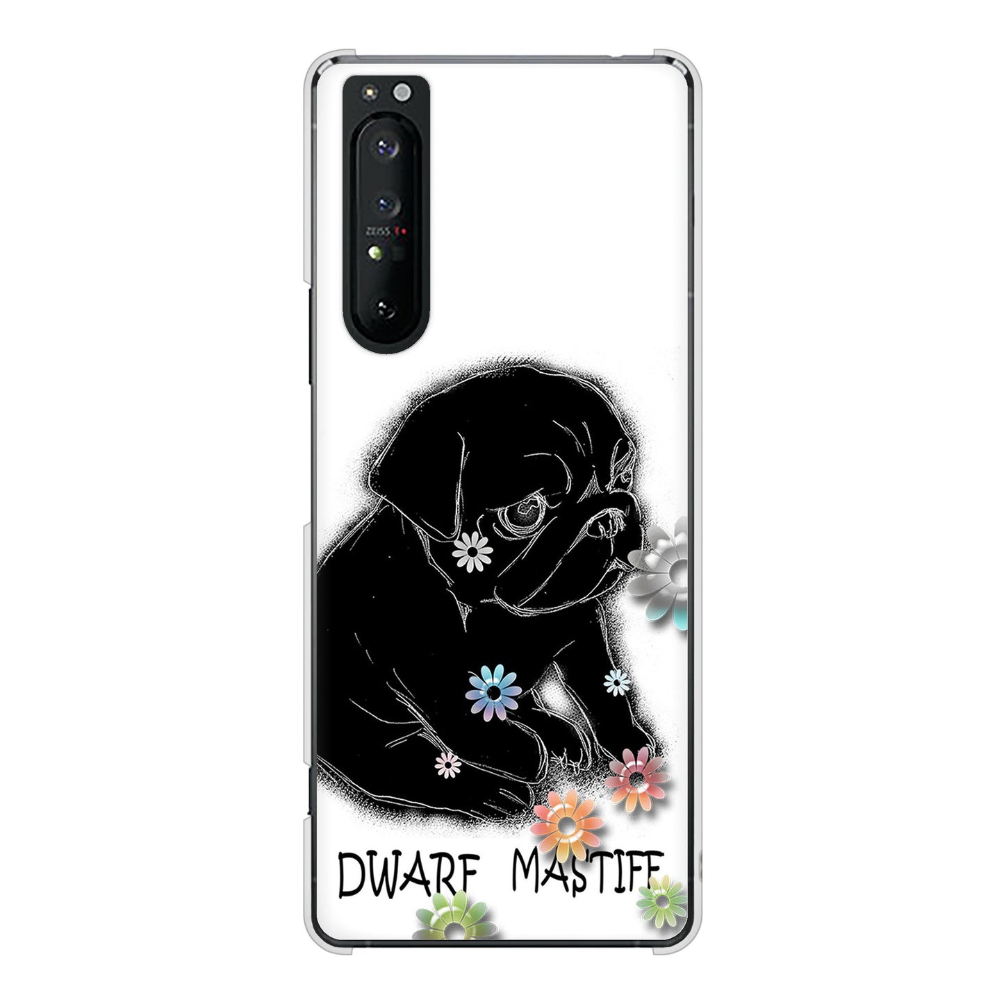 Xperia 1 II SO-51A docomo 高画質仕上げ 背面印刷 ハードケース パグ