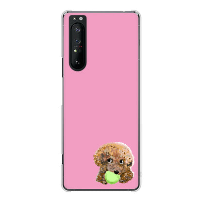 Xperia 1 II SO-51A docomo 高画質仕上げ 背面印刷 ハードケース トイプードル＆ボール