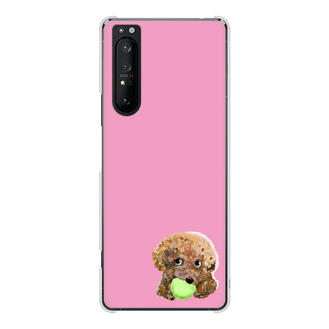 Xperia 1 II SO-51A docomo 高画質仕上げ 背面印刷 ハードケース トイプードル＆ボール