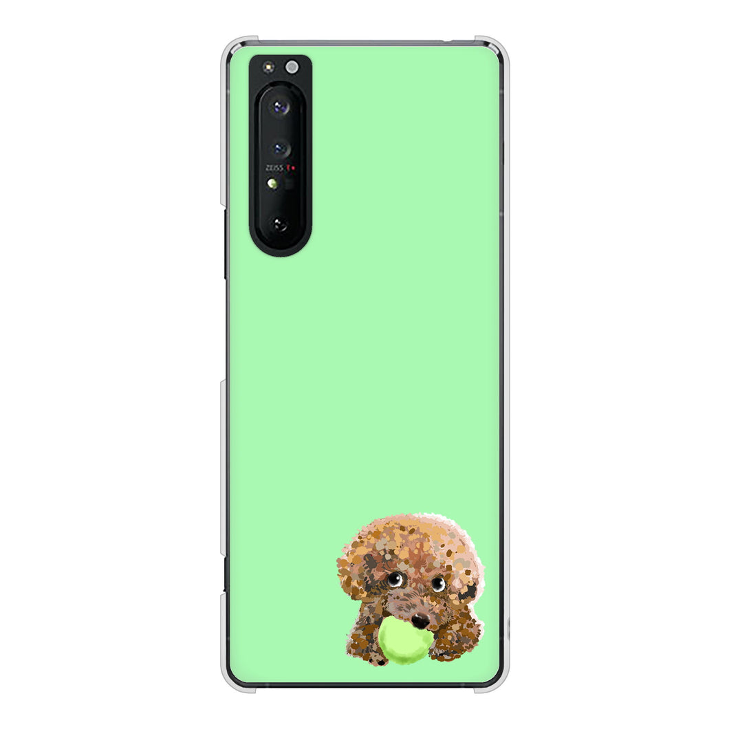 Xperia 1 II SO-51A docomo 高画質仕上げ 背面印刷 ハードケース トイプードル＆ボール