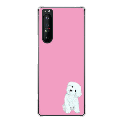 Xperia 1 II SO-51A docomo 高画質仕上げ 背面印刷 ハードケース トイプードルホワイト