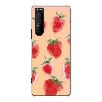 Xperia 1 II SO-51A docomo 高画質仕上げ 背面印刷 ハードケース イチゴ 水彩