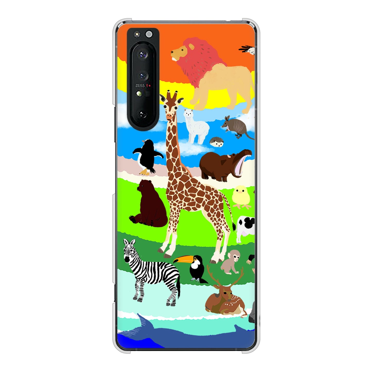 Xperia 1 II SO-51A docomo 高画質仕上げ 背面印刷 ハードケース 【YJ201 アニマルプラネット】