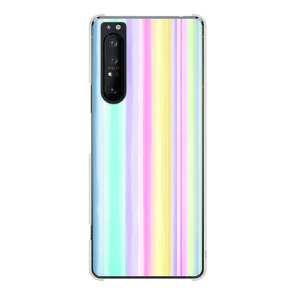 Xperia 1 II SO-51A docomo 高画質仕上げ 背面印刷 ハードケース レインボー