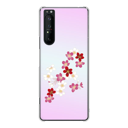 Xperia 1 II SO-51A docomo 高画質仕上げ 背面印刷 ハードケース 和花柄