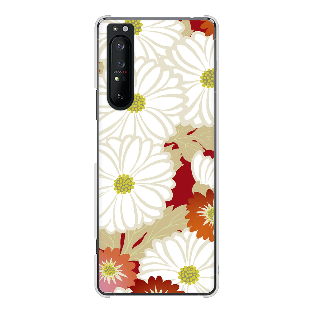 Xperia 1 II SO-51A docomo 高画質仕上げ 背面印刷 ハードケース 和花柄
