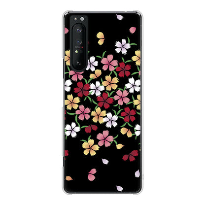 Xperia 1 II SO-51A docomo 高画質仕上げ 背面印刷 ハードケース 和花柄