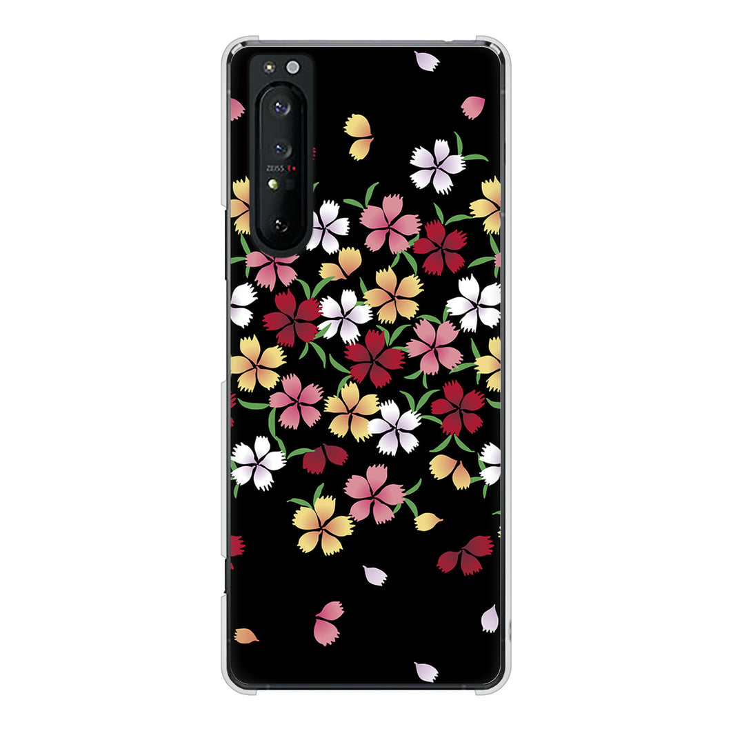 Xperia 1 II SO-51A docomo 高画質仕上げ 背面印刷 ハードケース 和花柄