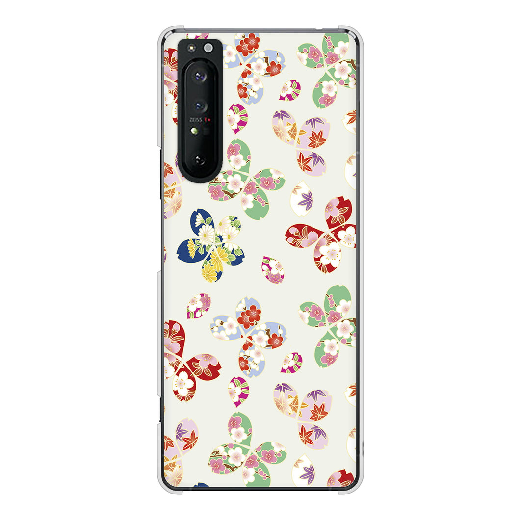 Xperia 1 II SO-51A docomo 高画質仕上げ 背面印刷 ハードケース 和花柄