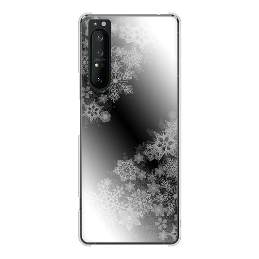 Xperia 1 II SO-51A docomo 高画質仕上げ 背面印刷 ハードケース 【YJ340 モノトーン 雪の結晶 】