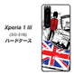 docomo エクスペリア1 III SO-51B 高画質仕上げ 背面印刷 ハードケース【574 ＬＯＮＤＯＮ】