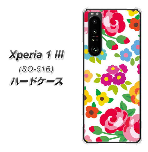 docomo エクスペリア1 III SO-51B 高画質仕上げ 背面印刷 ハードケース【776 5月のフラワーガーデン】