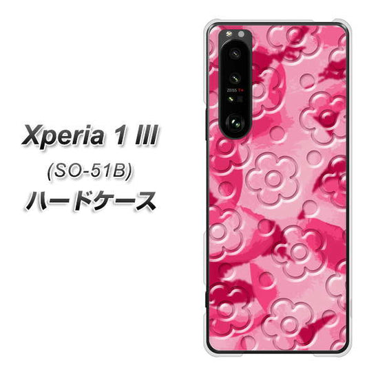 docomo エクスペリア1 III SO-51B 高画質仕上げ 背面印刷 ハードケース【SC847 フラワーヴェルニ花濃いピンク（ローズアンディアン）】