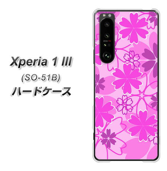 docomo エクスペリア1 III SO-51B 高画質仕上げ 背面印刷 ハードケース【VA961 重なり合う花　ピンク】