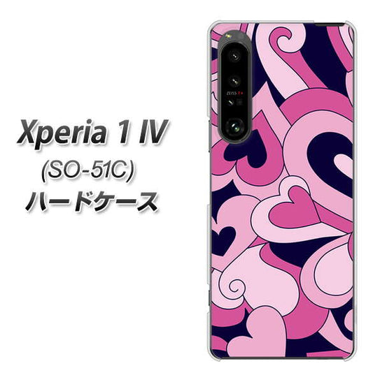 Xperia 1 IV SO-51C docomo 高画質仕上げ 背面印刷 ハードケース【223 ハートの調べ】