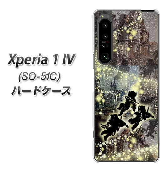 Xperia 1 IV SO-51C docomo 高画質仕上げ 背面印刷 ハードケース【253 天使の音楽隊】