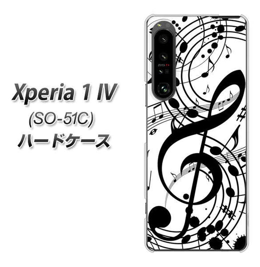 Xperia 1 IV SO-51C docomo 高画質仕上げ 背面印刷 ハードケース【260 あふれる音符】