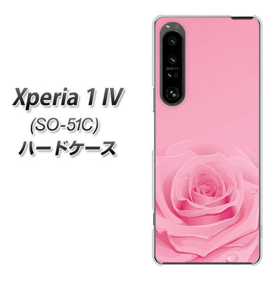 Xperia 1 IV SO-51C docomo 高画質仕上げ 背面印刷 ハードケース【401 ピンクのバラ】