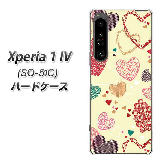 Xperia 1 IV SO-51C docomo 高画質仕上げ 背面印刷 ハードケース【480 素朴なハート】