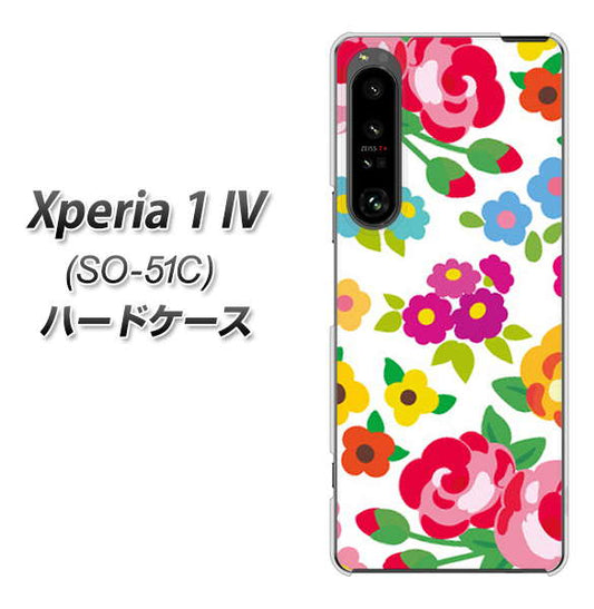 Xperia 1 IV SO-51C docomo 高画質仕上げ 背面印刷 ハードケース【776 5月のフラワーガーデン】