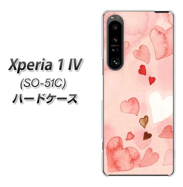 Xperia 1 IV SO-51C docomo 高画質仕上げ 背面印刷 ハードケース【1125 ハートの和紙】