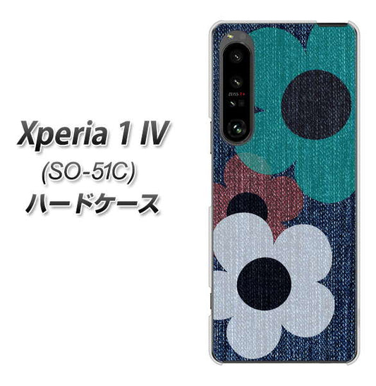 Xperia 1 IV SO-51C docomo 高画質仕上げ 背面印刷 ハードケース【EK869 ルーズフラワーinデニム風】