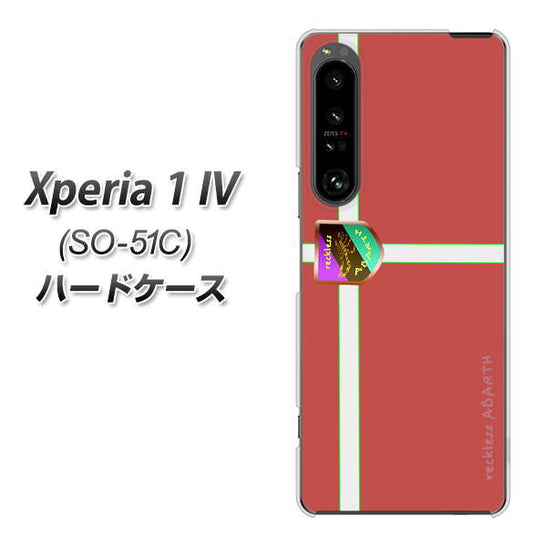 Xperia 1 IV SO-51C docomo 高画質仕上げ 背面印刷 ハードケース【YC934 アバルト05】
