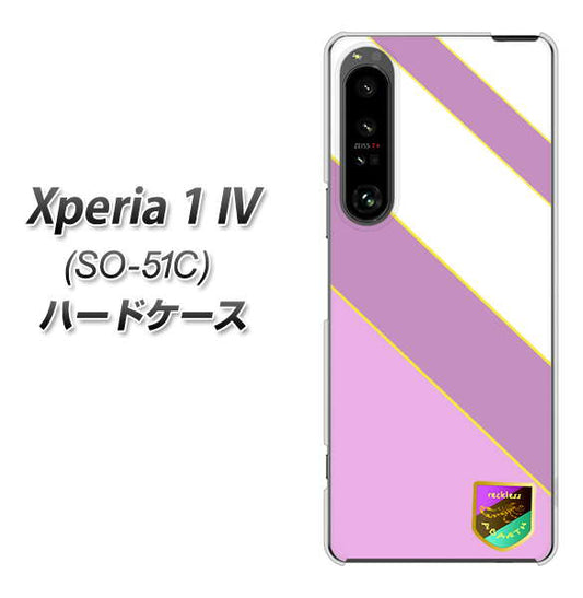 Xperia 1 IV SO-51C docomo 高画質仕上げ 背面印刷 ハードケース【YC939 アバルト10】
