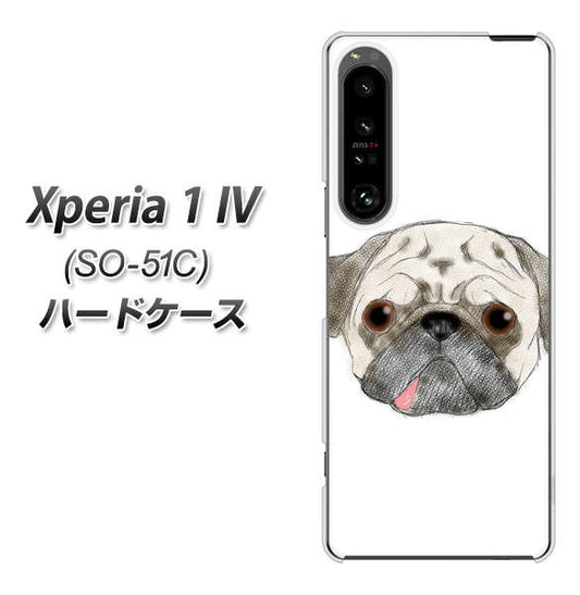 Xperia 1 IV SO-51C docomo 高画質仕上げ 背面印刷 ハードケース【YD855 パグ01】