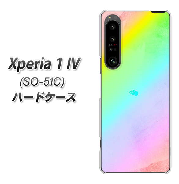 Xperia 1 IV SO-51C docomo 高画質仕上げ 背面印刷 ハードケース【YJ287 デザイン】