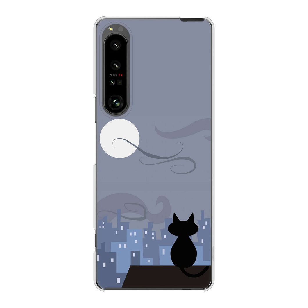 Xperia 1 V SO-51D docomo 高画質仕上げ 背面印刷 ハードケース夜とネコ