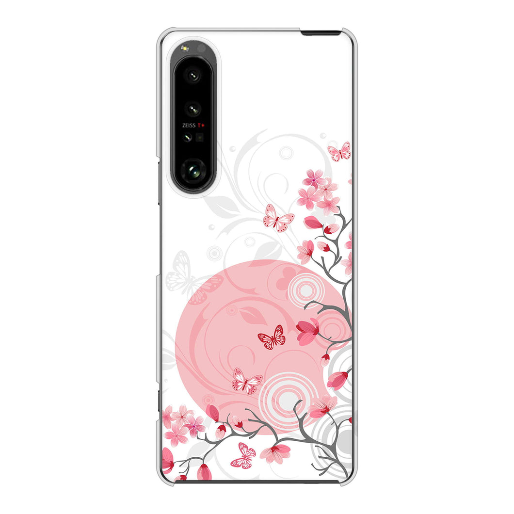 Xperia 1 V SO-51D docomo 高画質仕上げ 背面印刷 ハードケースバタフライ
