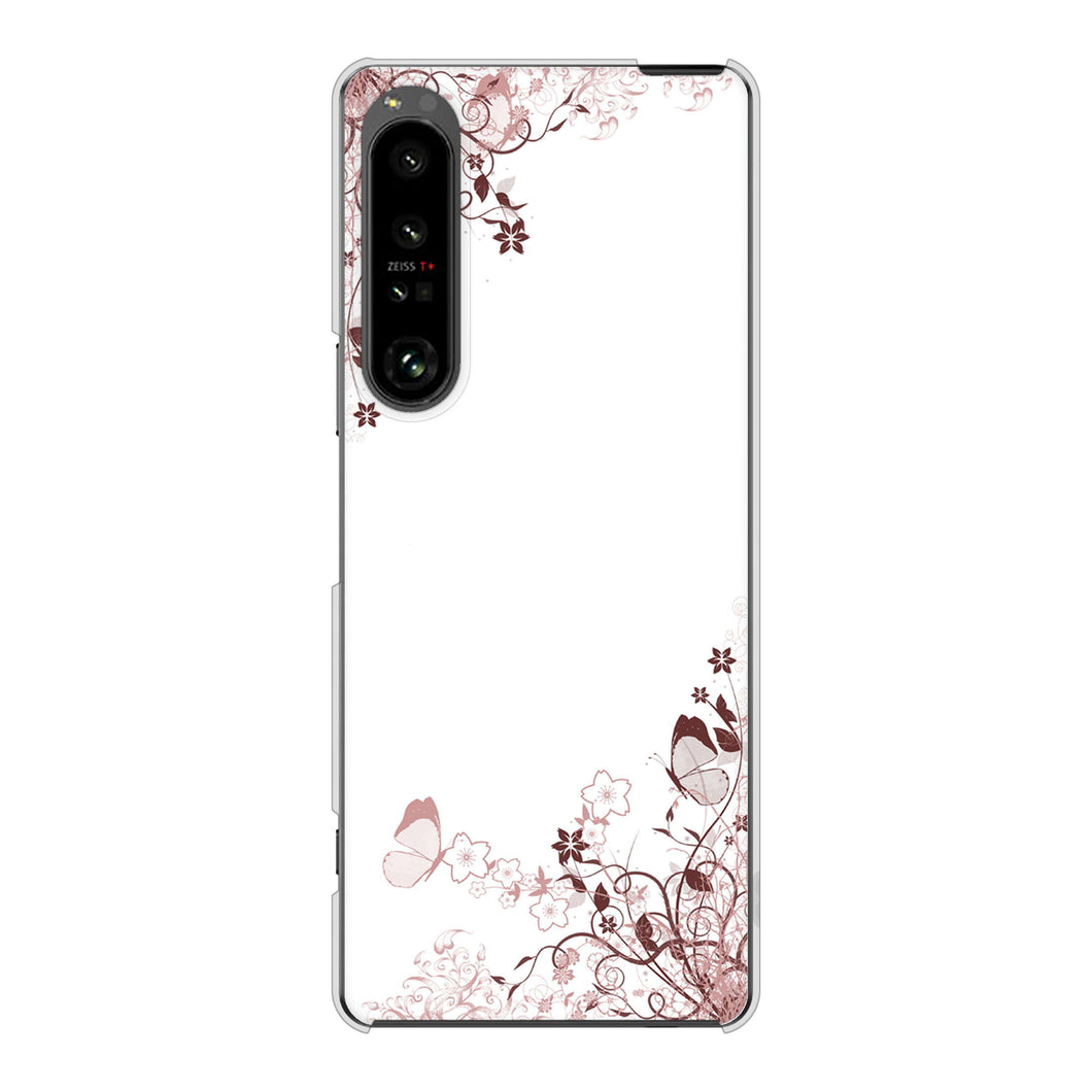 Xperia 1 V SO-51D docomo 高画質仕上げ 背面印刷 ハードケースバタフライ