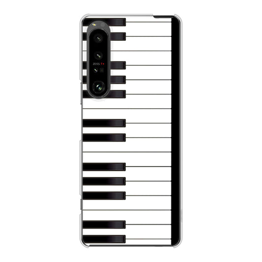 Xperia 1 V SO-51D docomo 高画質仕上げ 背面印刷 ハードケースピアノ