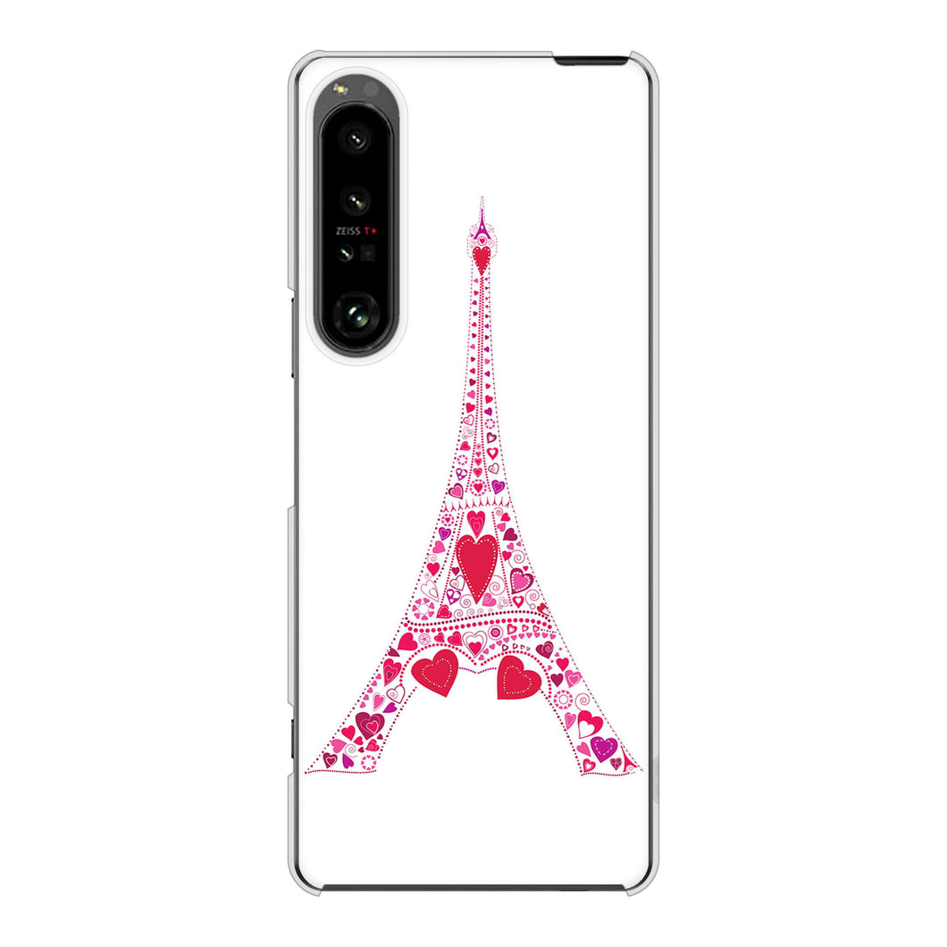 Xperia 1 V SO-51D docomo 高画質仕上げ 背面印刷 ハードケースLOVE フランス