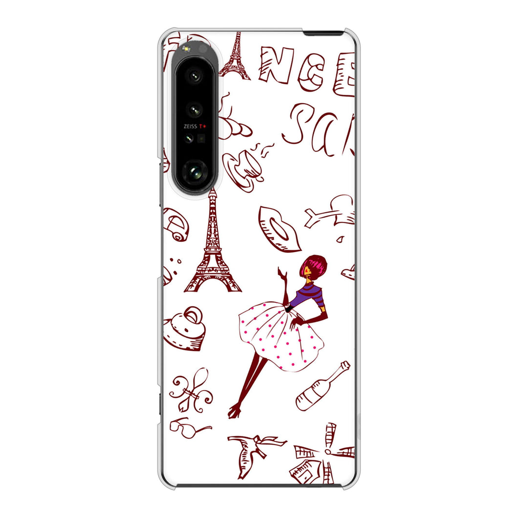 Xperia 1 V SO-51D docomo 高画質仕上げ 背面印刷 ハードケースLOVE フランス