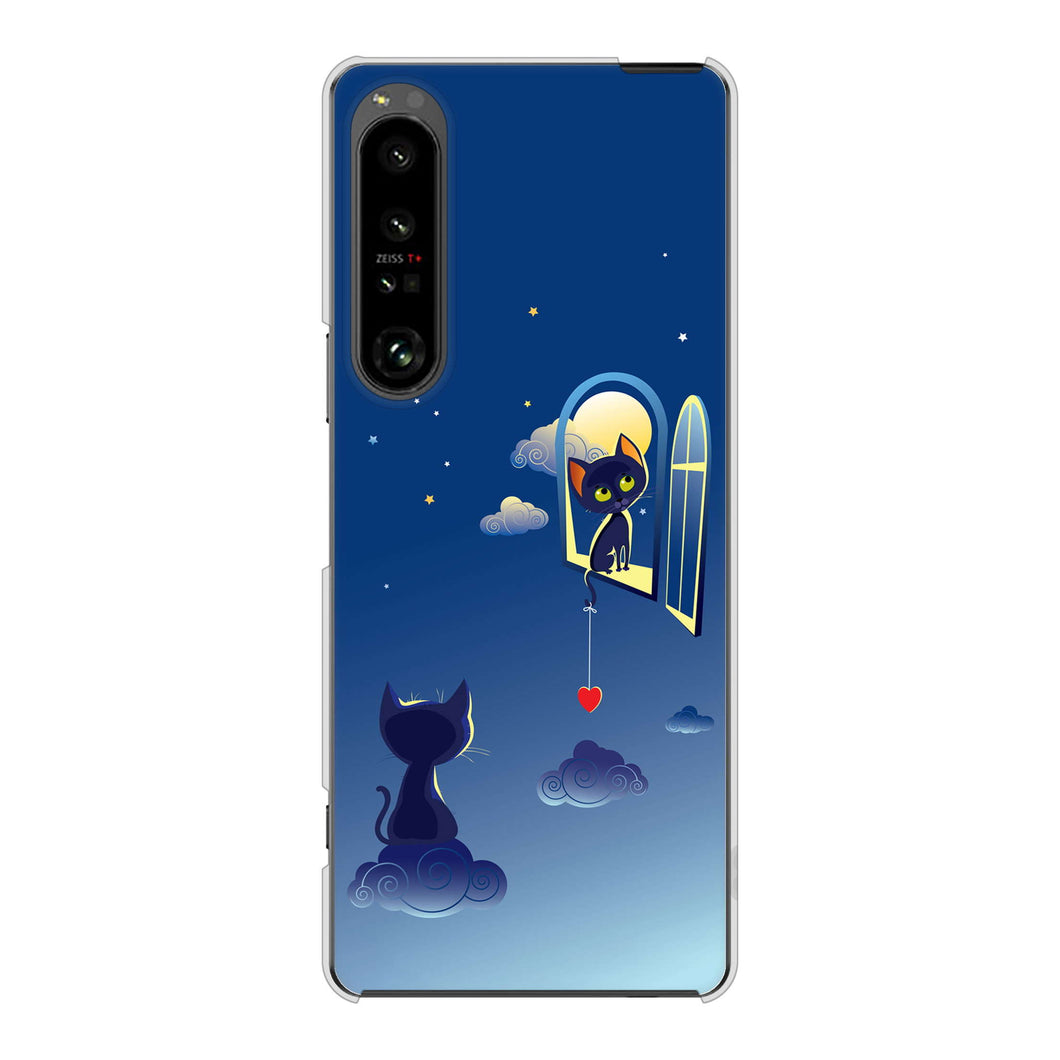 Xperia 1 V SO-51D docomo 高画質仕上げ 背面印刷 ハードケース夜とネコ