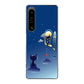 Xperia 1 V SO-51D docomo 高画質仕上げ 背面印刷 ハードケース夜とネコ