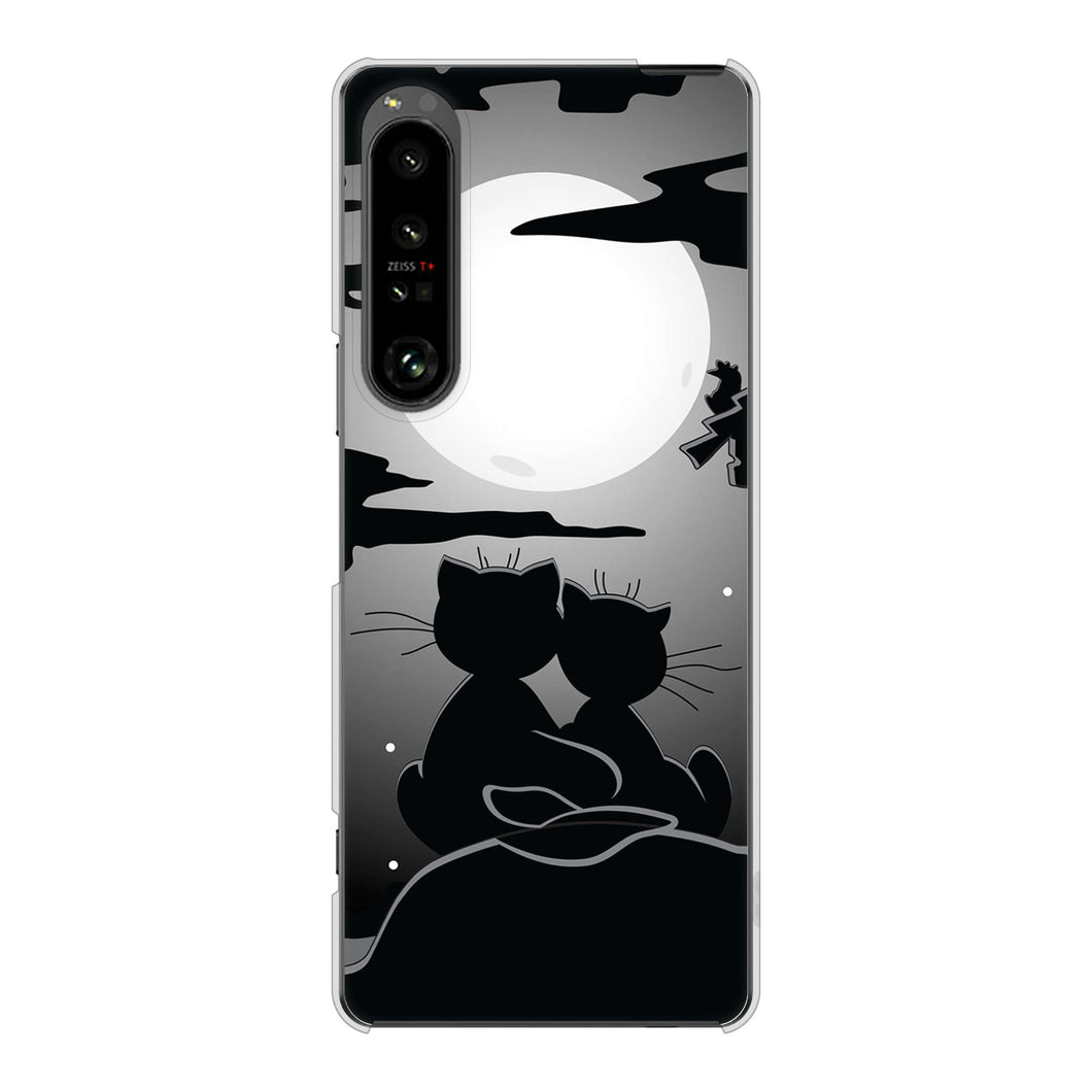 Xperia 1 V SO-51D docomo 高画質仕上げ 背面印刷 ハードケース夜とネコ