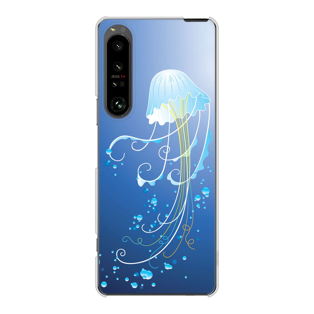 Xperia 1 V SO-51D docomo 高画質仕上げ 背面印刷 ハードケース 【362 ジェリーフィシュ】