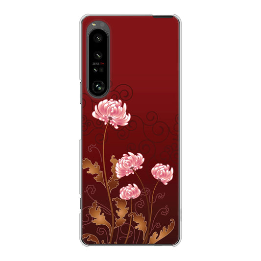 Xperia 1 V SO-51D docomo 高画質仕上げ 背面印刷 ハードケース 【375 優美な菊】