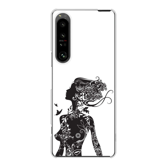 Xperia 1 V SO-51D docomo 高画質仕上げ 背面印刷 ハードケース 【384 ボディアート】