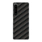 Xperia 1 V SO-51D docomo 高画質仕上げ 背面印刷 ハードケース 【461 カーボン】