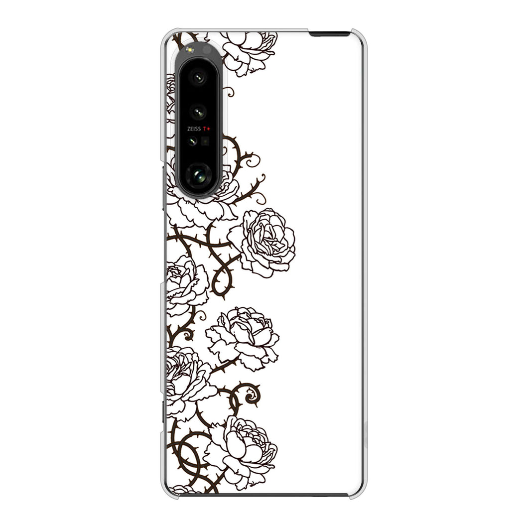 Xperia 1 V SO-51D docomo 高画質仕上げ 背面印刷 ハードケース 【467 イバラ】