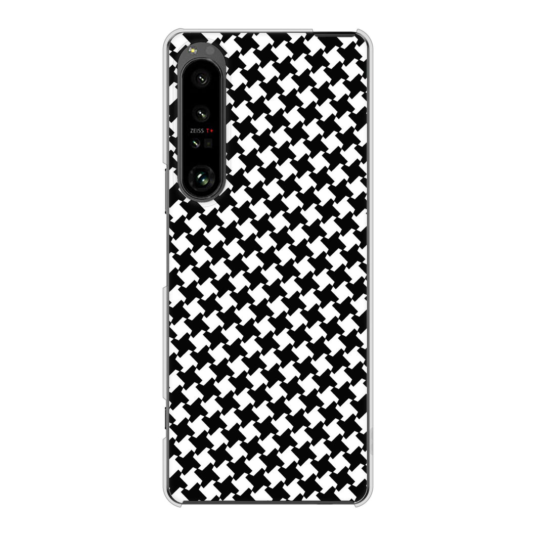 Xperia 1 V SO-51D docomo 高画質仕上げ 背面印刷 ハードケース 【514 和柄＆筆文字 風車】