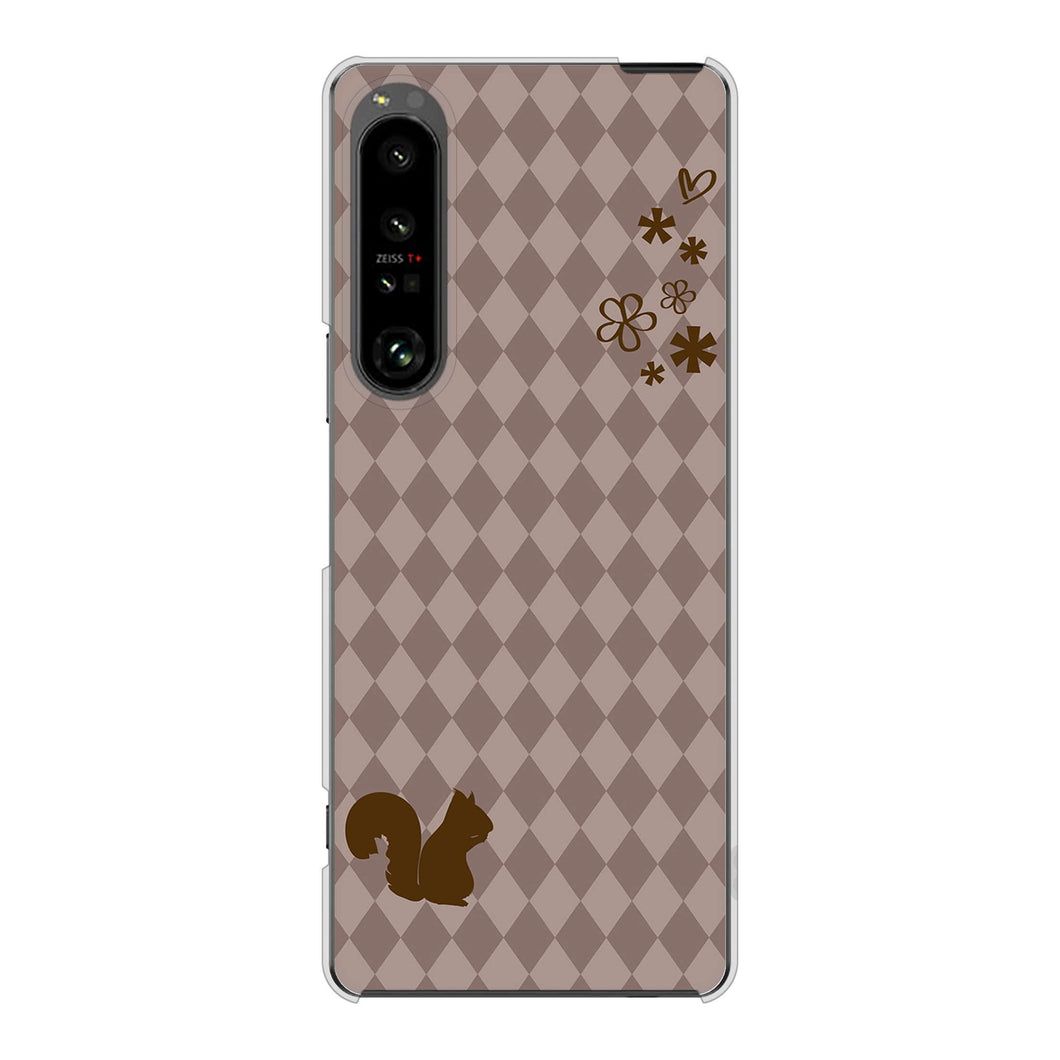 Xperia 1 V SO-51D docomo 高画質仕上げ 背面印刷 ハードケース 【515 リス】